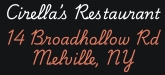 Cirella's Restaurant Sponsorship Banner